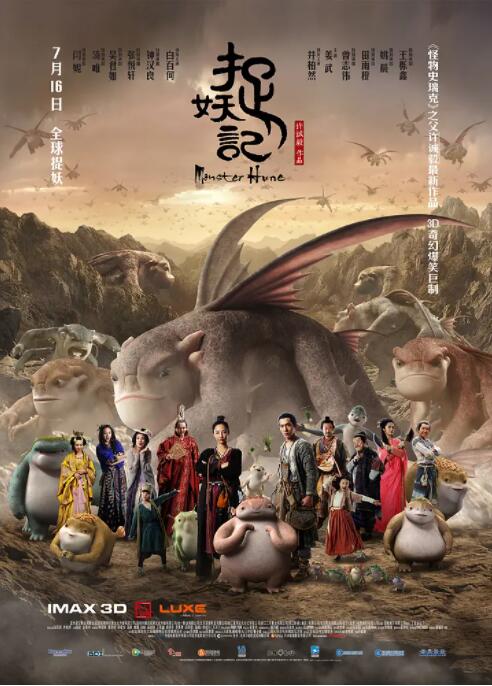 男j捅女p